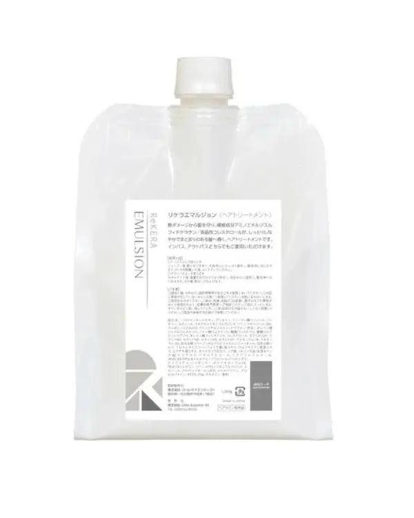 Little Scientist ReKERA Emulsion Treatment 1000g