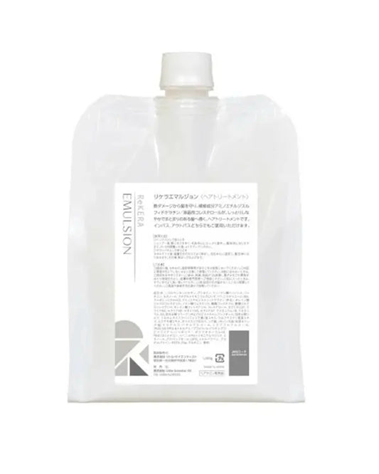 Little Scientist ReKERA Emulsion Treatment 1000g